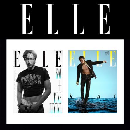 KAI (EXO) - ELLE - Juin 2025