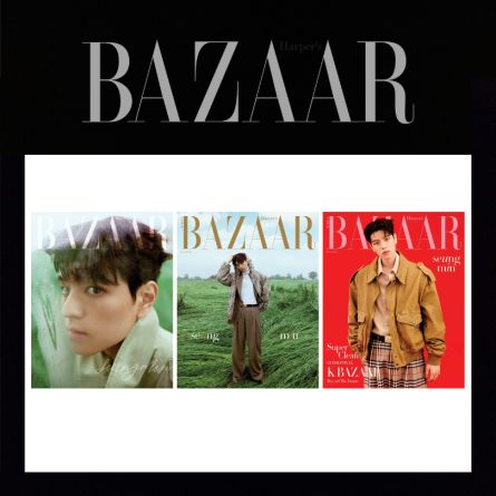 SEUNGMIN (Stray Kids) - HARPER'S BAZAAR - Juin 2025