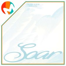 [POB MS] Doyoung (NCT) - Soar - Album Vol.2 (Be My Light Ver.)
