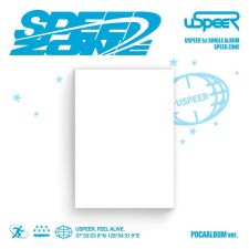 [POCA] USPEER - SPEED ZONE - Single Album Vol.1