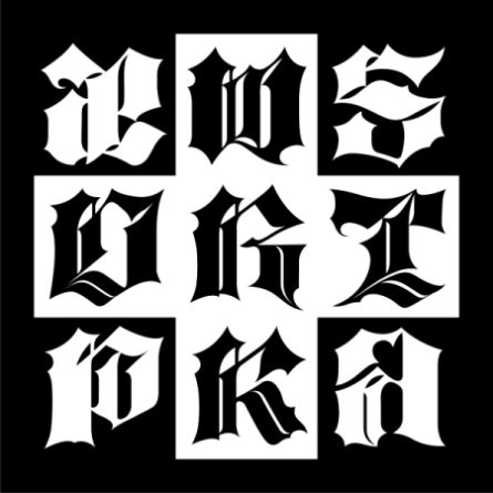 [DIRTY CODE] aespa - Dirty Work 