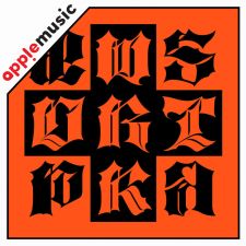 [POB AM] aespa - Dirty Work (Dirty Worker Ver.)