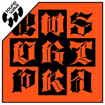 [POB SW] aespa - Dirty Work (Dirty Worker Ver.)
