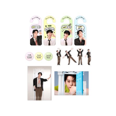 DOYOUNG - 2025 Concert DOORS - Door Deco Set