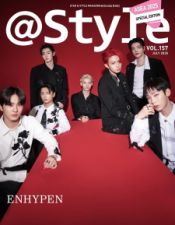ENHYPEN - @STYLE Vol.157 - JULY 2025