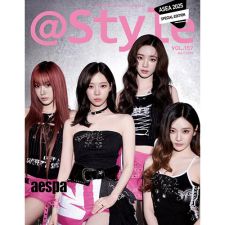 aespa - @STYLE Vol.157 - JULY 2025