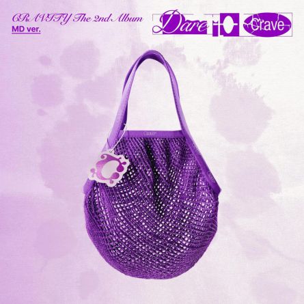 [LIMITED] CRAVITY - Dare to Crave - Album Vol.2 (MD Ver.)