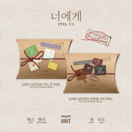 X-UNIT - TO.U - Mini Album Vol.1