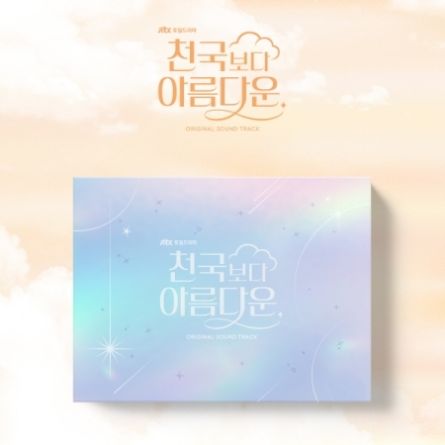 HEAVENLY EVER AFTER O.S.T -  JTBC DRAMA