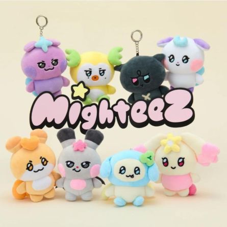 ATEEZ - MIGHTEEZ Plush Keyring