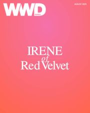 Irene (Red Velvet) - WWD - August 2025