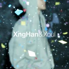 [NFC] XngHan&Xoul - Waste No Time (Xoul Ver.)
