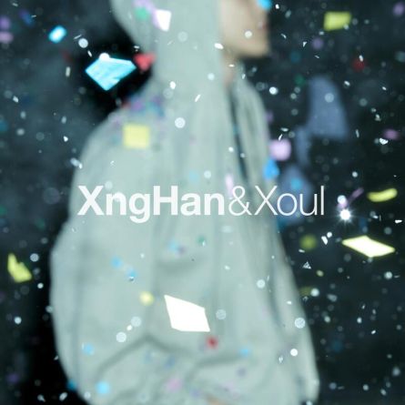 [NFC] XngHan&Xoul - Waste No Time (Xoul Ver.)