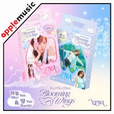 [LD AM] Choi Yena - Blooming Wings - Mini Album Vol.4