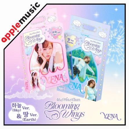 [LD AM] Choi Yena - Blooming Wings - Mini Album Vol.4