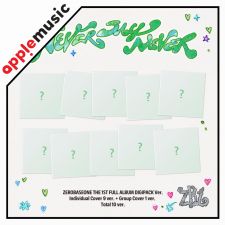 [POB AM] ZEROBASEONE - NEVER SAY NEVER - Album Vol.1 (Digipack Ver.)
