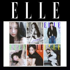 Jennie (BLACKPINK) - ELLE - Août 2025