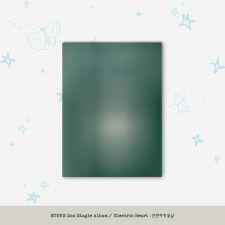 8TURN - Electric Heart - Single Album Vol.2