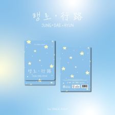 [PLVE] Jung Daehyun (B.A.P) - Journey (行路) - Single Album Vol. 3
