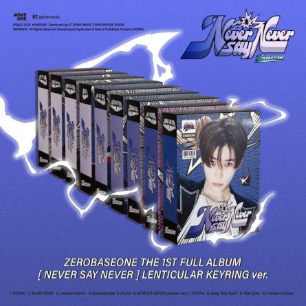 [QR] ZEROBASEONE - NEVER SAY NEVER - Album Vol.1 (Lenticular Keyring Ver.)