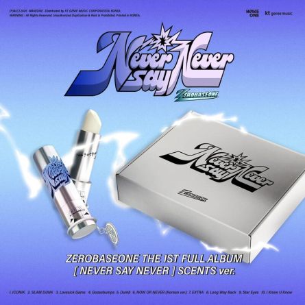 [QR] ZEROBASEONE - NEVER SAY NEVER - Album Vol.1 (SCENTS Ver.)