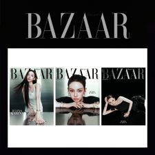Karina (aespa) - HARPER'S BAZAAR - Septembre 2025