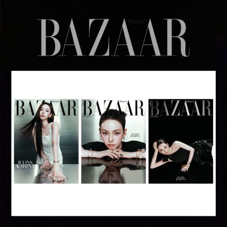 Karina (aespa) - HARPER'S BAZAAR - Septembre 2025
