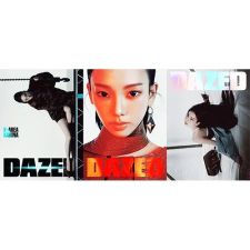 Karina (aespa) - DAZED - Octobre 2025
