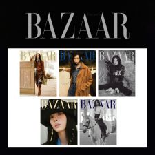 WINTER (aespa) - HARPER'S BAZAAR - Octobre 2025
