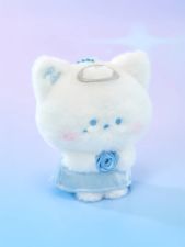 ZEROBASEONE - zeroni hanini ANGEL PLUSH KEYRING