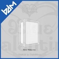 [POB BDM] NMIXX - Blue Valentine - Album Vol.1 (Love Token Ver.)
