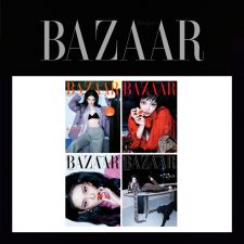 NINGNING (aespa) - HARPER'S BAZAAR - Novembre 2025