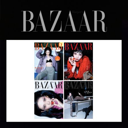 NINGNING (aespa) - HARPER'S BAZAAR - Novembre 2025