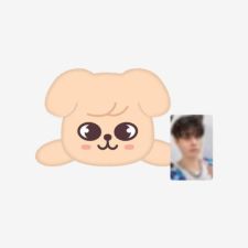 Stray Kids - [dominATE : celebrATE] Merch - PuppyM PLUSH LYING Ver. by Seungmin