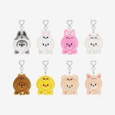 Stray Kids - [dominATE : celebrATE] Merch - SKZOO KEYRING LYING Ver.