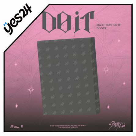 [POB YES24] Stray Kids - SKZ IT TAPE 'DO IT' (LIMITED Ver.) - Album
