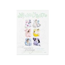 NMIXX - 2026 SEASON'S GREETINGS - Mixx Dream