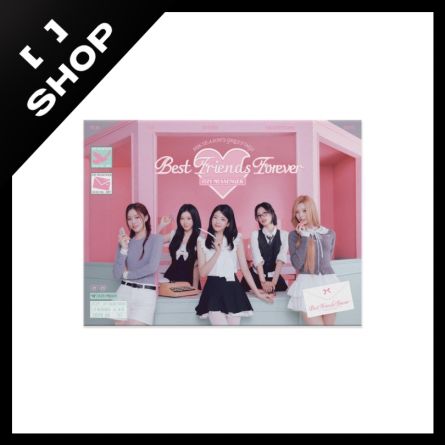 [POB FS] ITZY - 2026 SEASON'S GREETINGS - Best Friends Forever