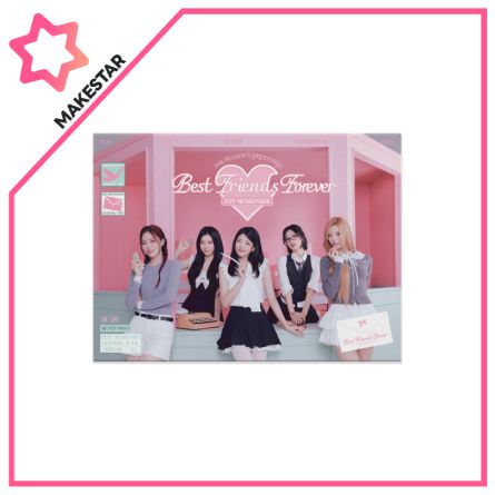 [POB MS] ITZY - 2026 SEASON'S GREETINGS - Best Friends Forever