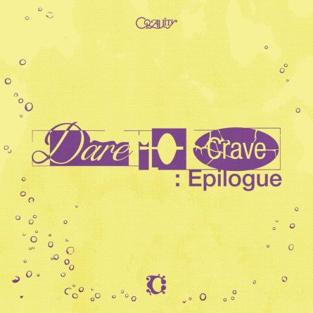 CRAVITY - Dare to Crave : Epilogue - Album Vol.2