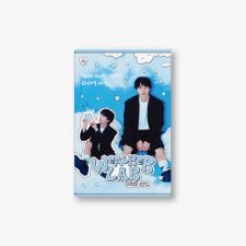YOOK SUNGJAE - 2026 SEASON’S GREETINGS - Weather Lab with 572