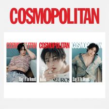 I.N (Stray Kids) - COSMOPOLITAN - Décembre 2025