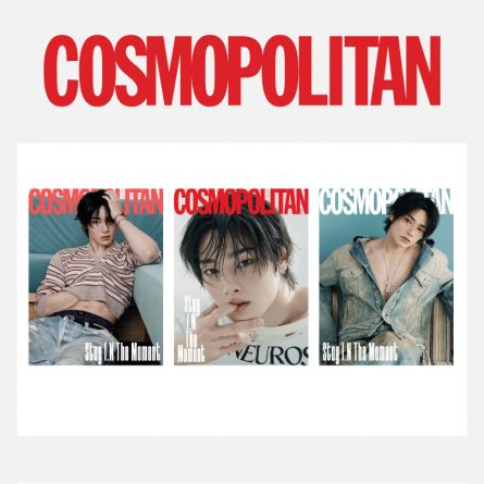 I.N (Stray Kids) - COSMOPOLITAN - Décembre 2025