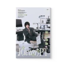 IU - 2026 SEASON'S GREETINGS