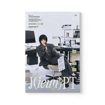 IU - 2026 SEASON'S GREETINGS