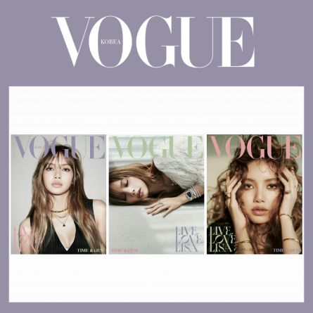 Lisa (BLACKPINK) - VOGUE - Decembre 2025