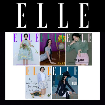 Jisoo (BLACKPINK) - ELLE - Decembre 2025