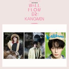 Kangmin (VERIVERY) - Esquire Photobook : Wallflower