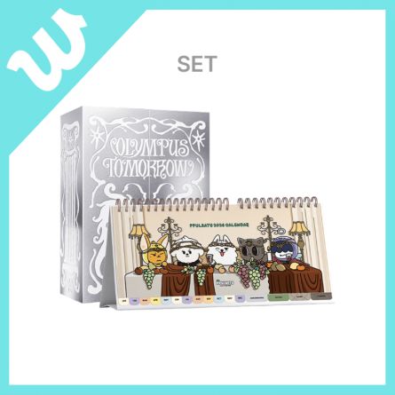 [SET BONUS WV] TXT - 2026 SEASON’S GREETINGS + PPULBATU 2026 CALENDAR