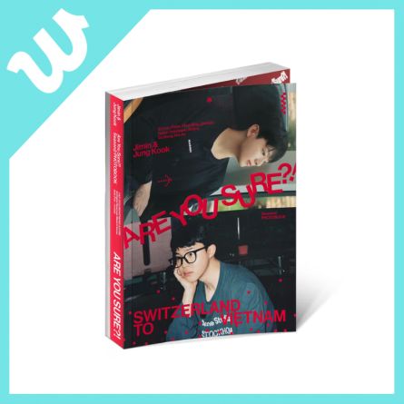 [BONUS WV] JIMIN x JUNGKOOK - Are You Sure?! Season 2